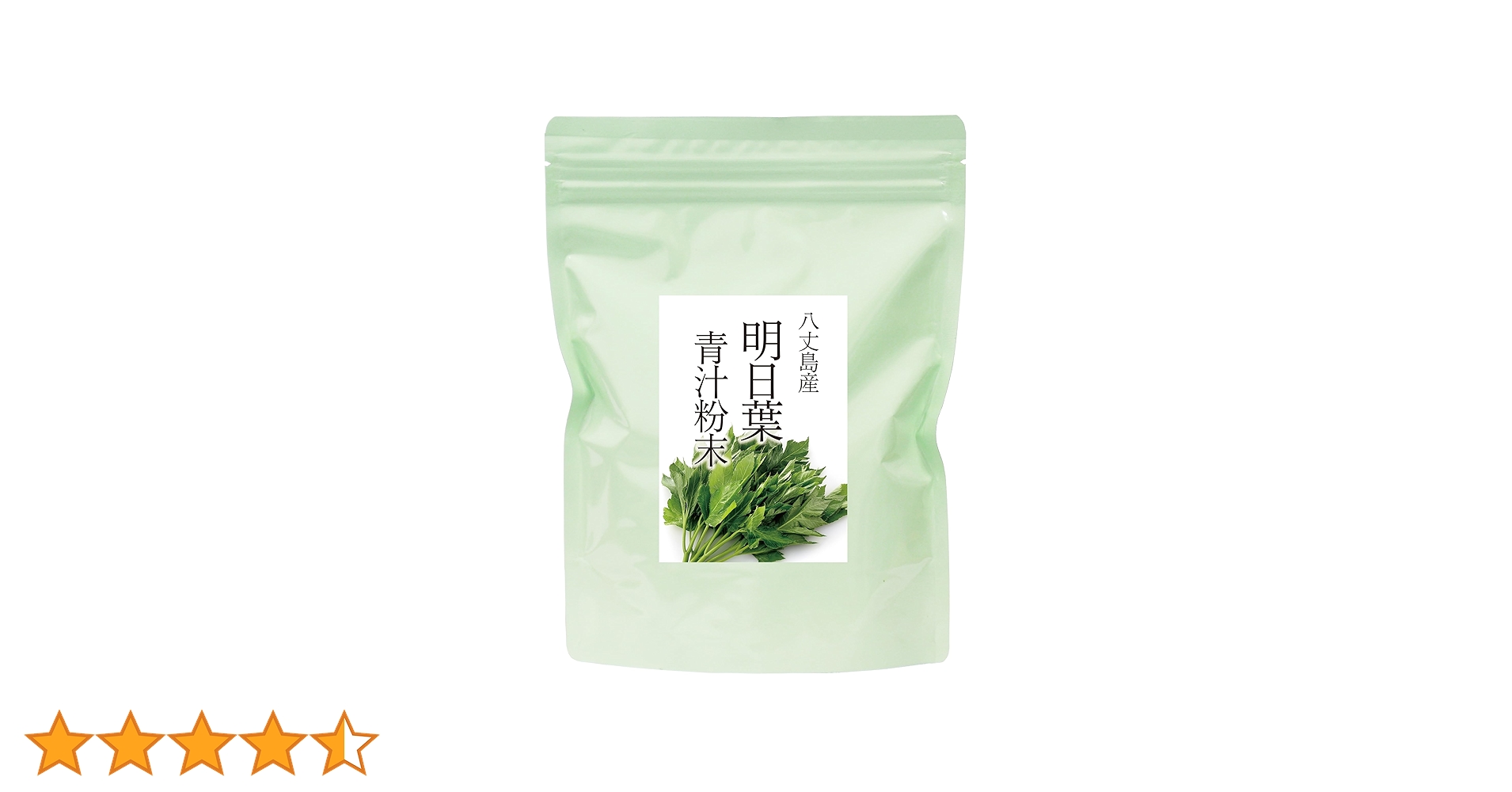 71i1sl4TtyL.jpg_BO30,255,255,